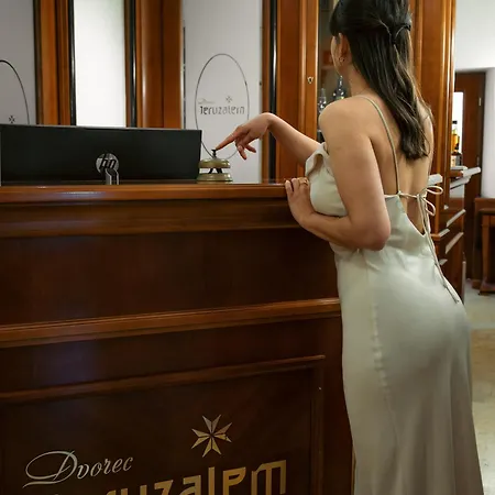 ホテル Dvorec Jeruzalem Ivanjkovci